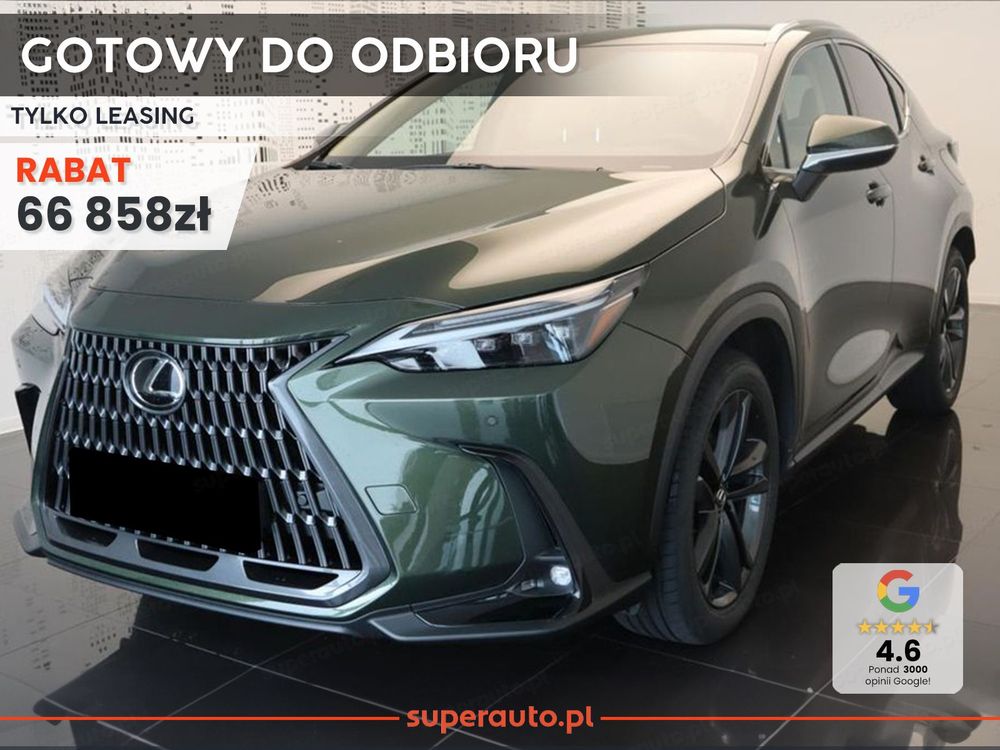 Lexus NX II (2021-) 2026