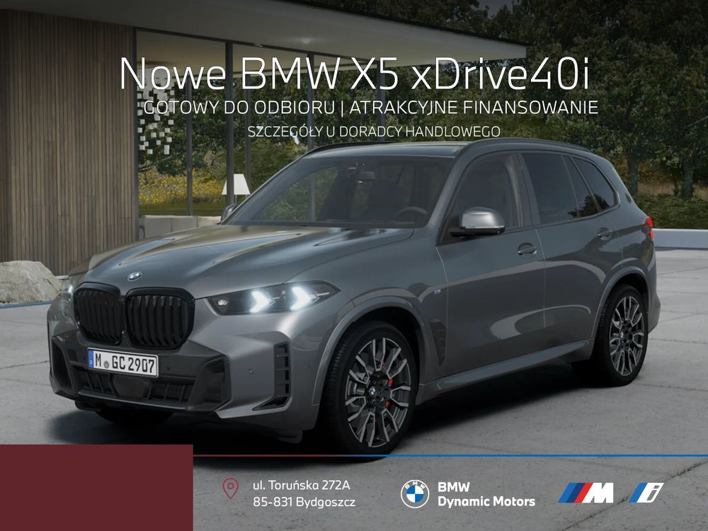 BMW X5 G05 (2018-) xDrive40i 2026