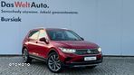 Volkswagen Tiguan 1.5 TSI EVO Elegance DSG - 1