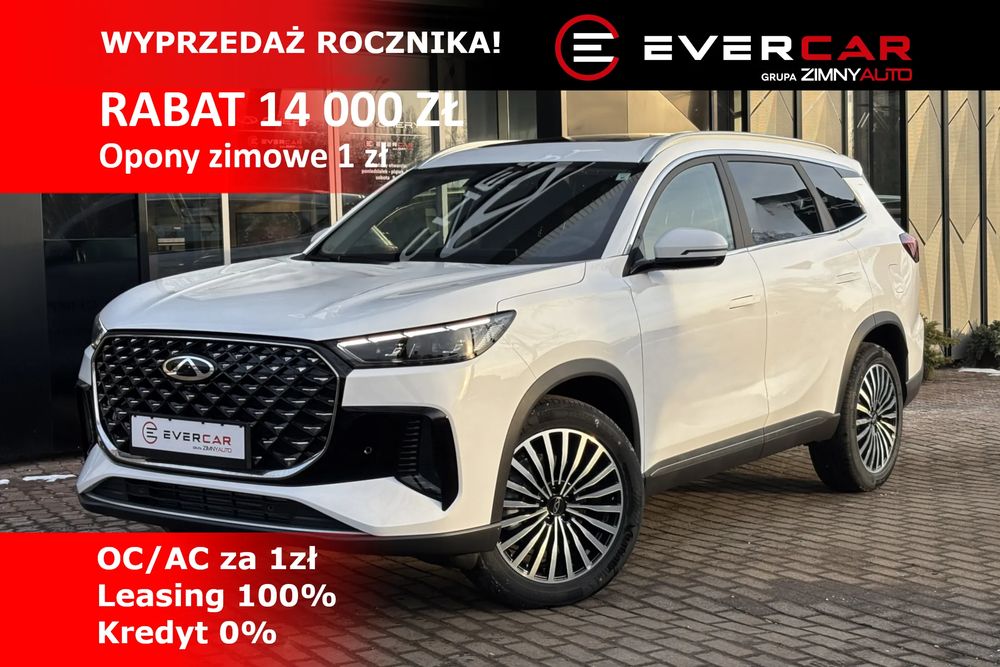 Chery Tiggo-8
