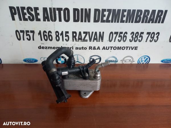 Racitor Ulei Termoflor Cutie Viteze Bmw F06 F07 F10 F11 F12 F13 F15 F16 X5 X6 N57 Cod 7800408 - Dezmembrari Arad - 1