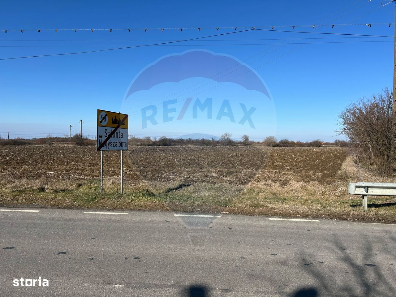 Teren Intravilan 11502mp. strada Sarcadului. - Imagine principală: 1/6