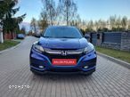 Honda HR-V 1.5 Executive (ADAS) - 7