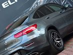Mercedes-Benz GLC 250 Coupe 4Matic 9G-TRONIC Edition 1 - 6