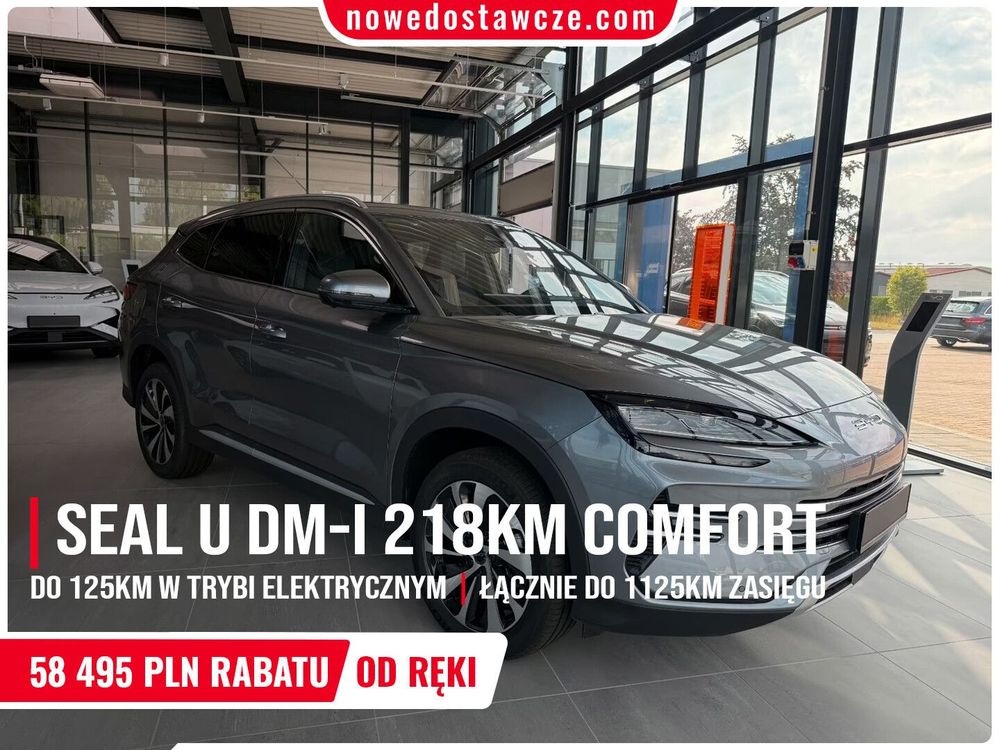 BYD Seal 2026