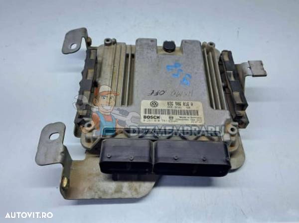 Calculator motor, Seat Leon (1P1) 1.9tdi, 03G906016A, 0281010731 - 1