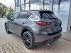 Mazda CX-5 2.0 Homura 2WD - 3