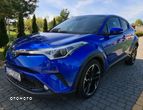 Toyota C-HR Hybrid Style Selection - 1