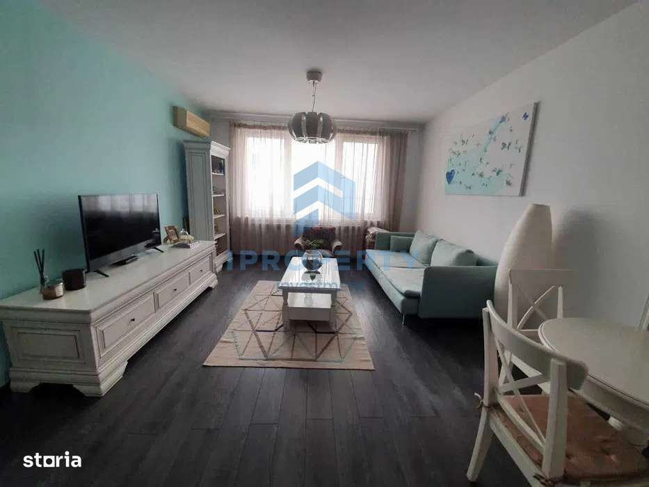 Calea Victoriei - Sala Palatului | 2 Camere | Centrala Bloc | Modern