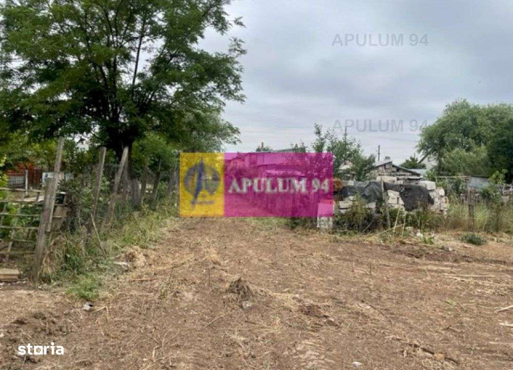 Teren Domnesti- Mega Image. - Imagine principală: 4/5