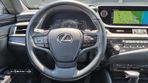 Lexus ES 300h - 14