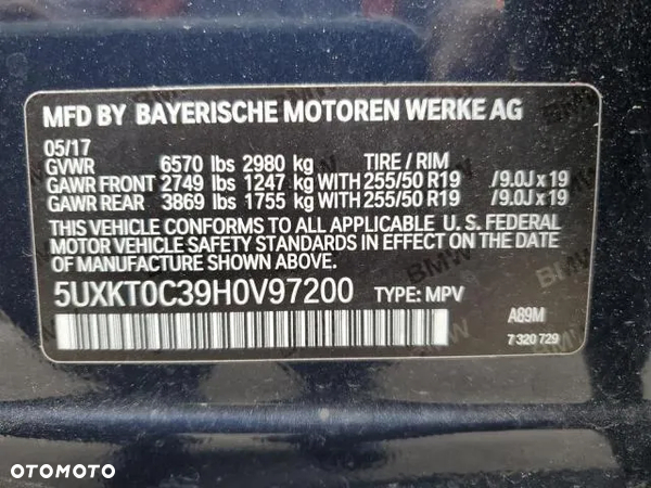 BMW X5 xDrive40e - 14