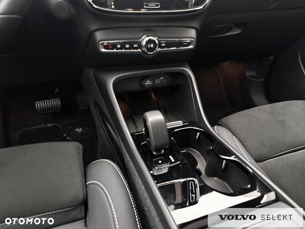 Volvo C40 - 17