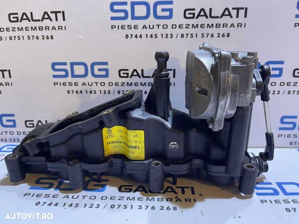 Galerie Admisie cu Motoras Clapeta Clapete Stanga VW Phaeton 3.0 TDI V6 BMK CARA CEXA CARB 2002 - 2010 Cod 059129711AF 059129086D - 1