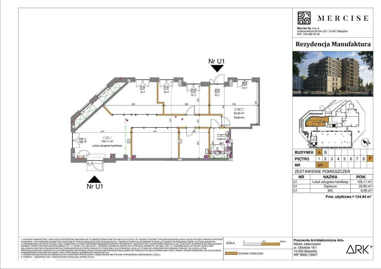 Rezydencja Manufaktura | lokal użytkowy | A-U1 - Pełny obrazek: 2/16