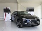 Skoda Scala - 1