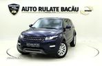 Land Rover Range Rover Evoque - 2