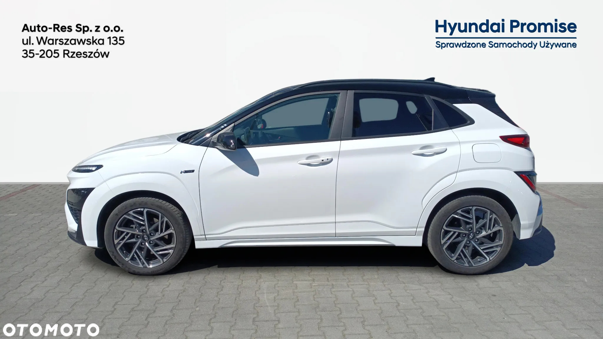 Hyundai Kona 1.6 T-GDI N Line DCT - 3