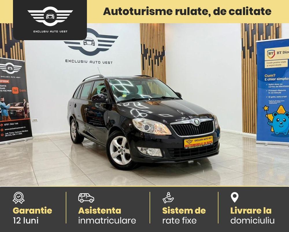 Skoda Fabia II [2007 - 2014] 2010