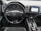 Honda HR-V 1.5 Elegance (ADAS / Connect+) CVT - 14