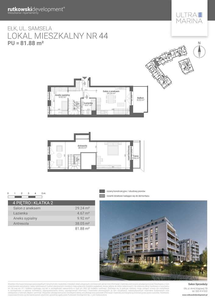 3-pokojowe mieszkanie 81m2 + 2 balkony - Pełny obrazek: 2/7