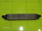 OPEL MOKKA A I 1.4 T 13r intercooler 95026333 - 2