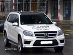 Praguri Mercedes GL/GLS X166 (2012+) din aluminiu - 6