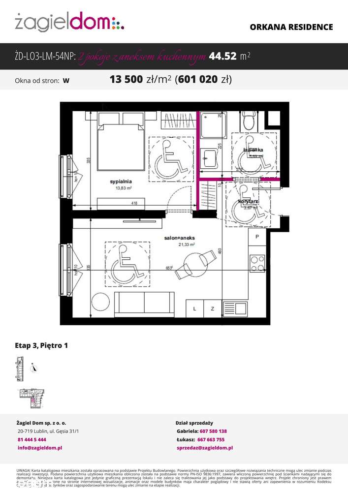 Orkana Residence 3 | mieszkanie 2-pok. | 1_54 - Pełny obrazek: 2/7