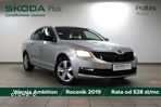 Skoda Octavia 1.5 TSI ACT Ambition - 1