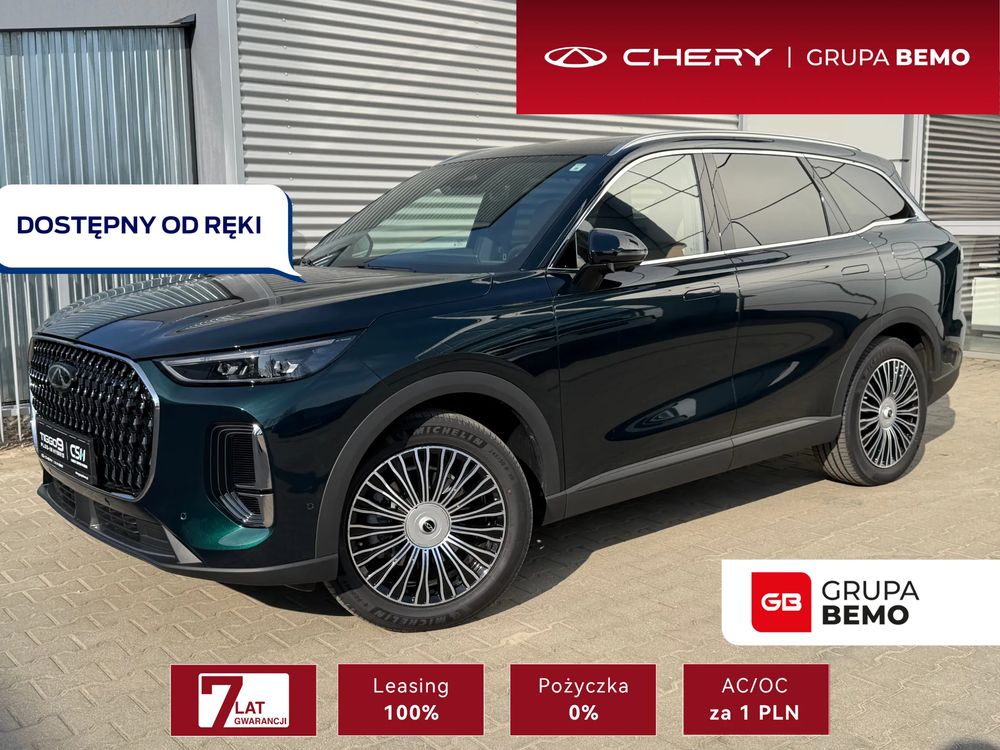 Chery Tiggo 9 2025