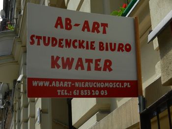 AB-ART Biuro Kwater Studenckich i Pracowniczych Logo