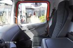 Mercedes-Benz Atego 1224 E6 / Chłodnia Kufa / 15 palet / Przebieg 230 tys. km !!! - 17