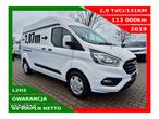 Ford Transit Custom L2H2 *84900zł NETTO* 2,0TdCi/131KM - 2