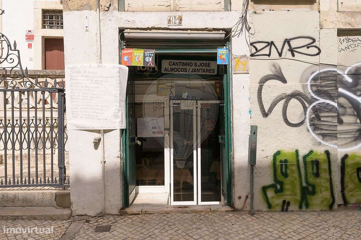 Trespasse  para venda - Grande imagem: 2/18