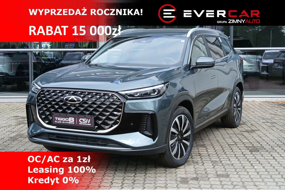 Chery Tiggo-8