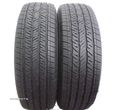 4 x Bridgestone 255/70 R18 113T Dueler H/T M+S Lato Nieużywane JAK NOWE - 4