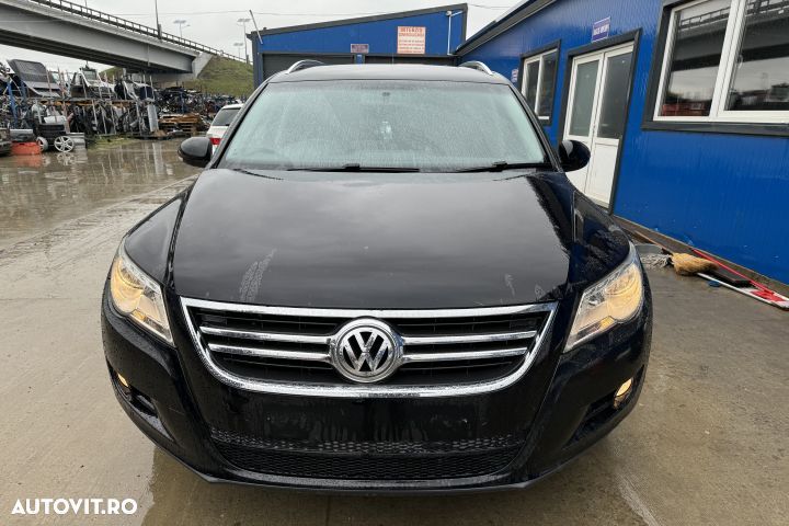 Bara fata Volkswagen VW Tiguan 1 5N  [din 2007 pana  2011] - 1