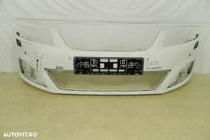 Bara fata Seat Alhambra, 2010, 2011, 2012, 2013, 2014, 2015, 2016,, 7N5807221A - 1