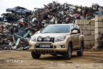 Toyota Land Cruiser LC 3.0 D-4D Prestige - 5