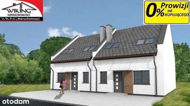 Dom 92m2 działka 350m2 OSTATNI Siekierki Wielkie - Pełny obrazek: 1/3