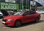 4x Felgi 17 m.in. do SKODA Karoq Scout Kodiaq Octavia IV Superb - FE181 (BK5804) - 5