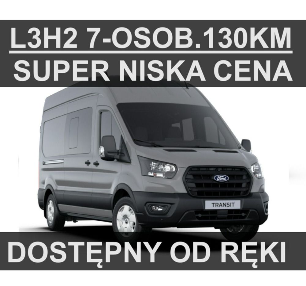 Ford Transit 2026
