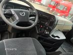 Mercedes-Benz Actros / 1845 / Low Deck / Jak Nowy ! - 8