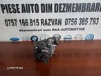 Pompa Servo Servodirectie Bmw E60 E61 3.0 Diesel M57 Cod 7652974 - Dezmembrari Arad - 2