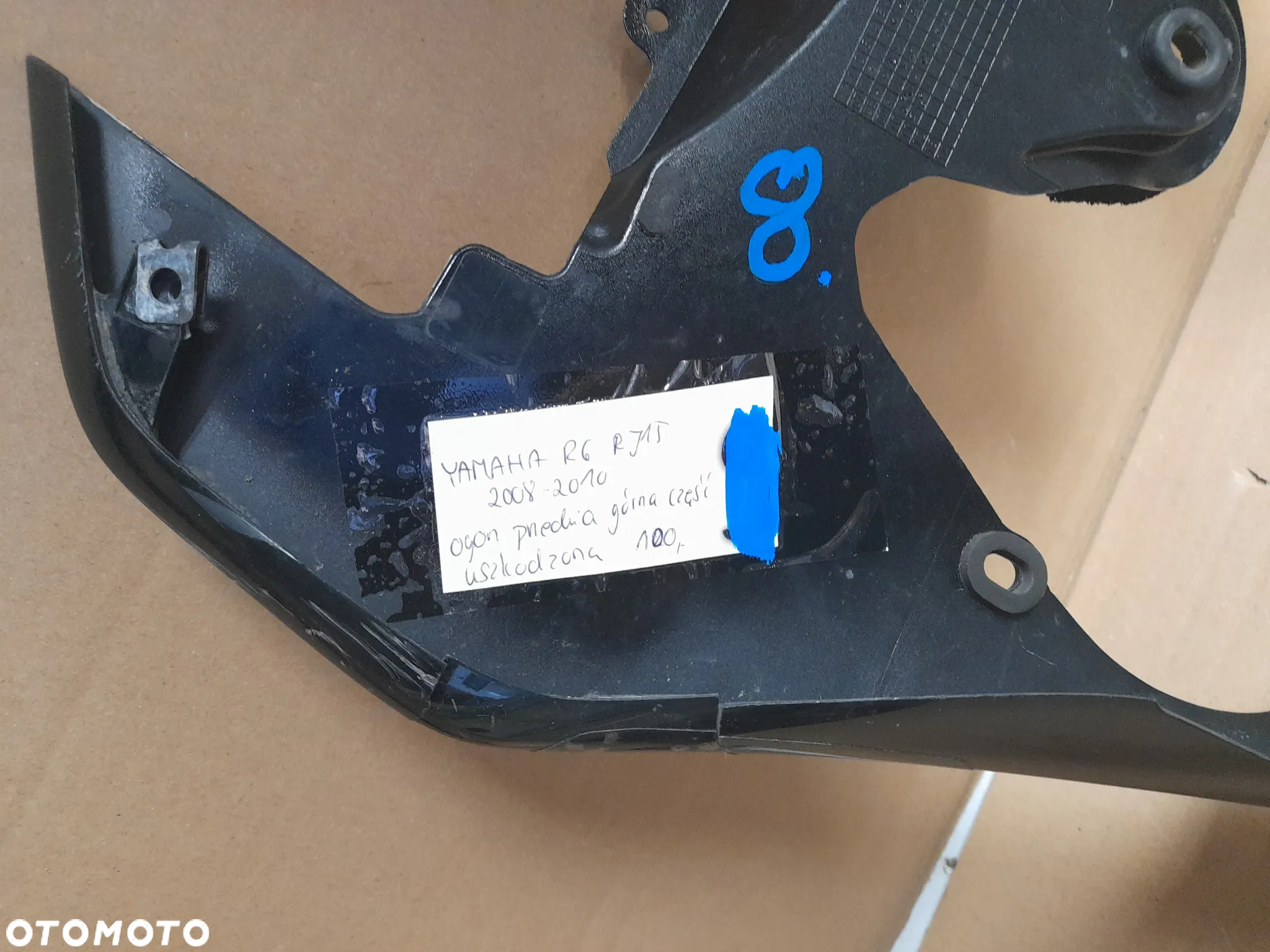 YAMAHA YZF R6 RJ15 08-10 ZADUPEK OWIEWKA TYŁ - 4