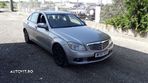 CD player Mercedes C-Class W204 2007 Sedan 220 CDi - 2