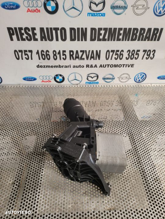 Racitor Ulei Termoflot Bmw 2.0 D Motor B47 F20 F30 F34 F45 F46 X1 X2 X3 F10 F11 G30 G31 Etc. - 1