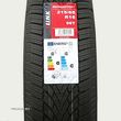 215/65 R16 Ilink Snow Gripper I 98T, Iarna M+S "cu CASCO Inclusiv" 215 - 2