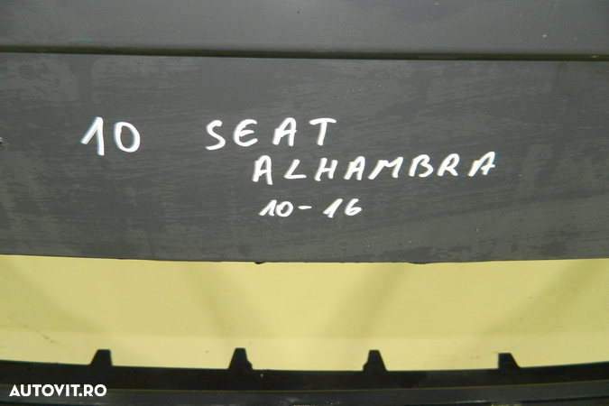 Bara fata Seat Alhambra an 2010, 2011, 2012, 2013, 2014, 2015, 2016, cod 7N5807221A - 8