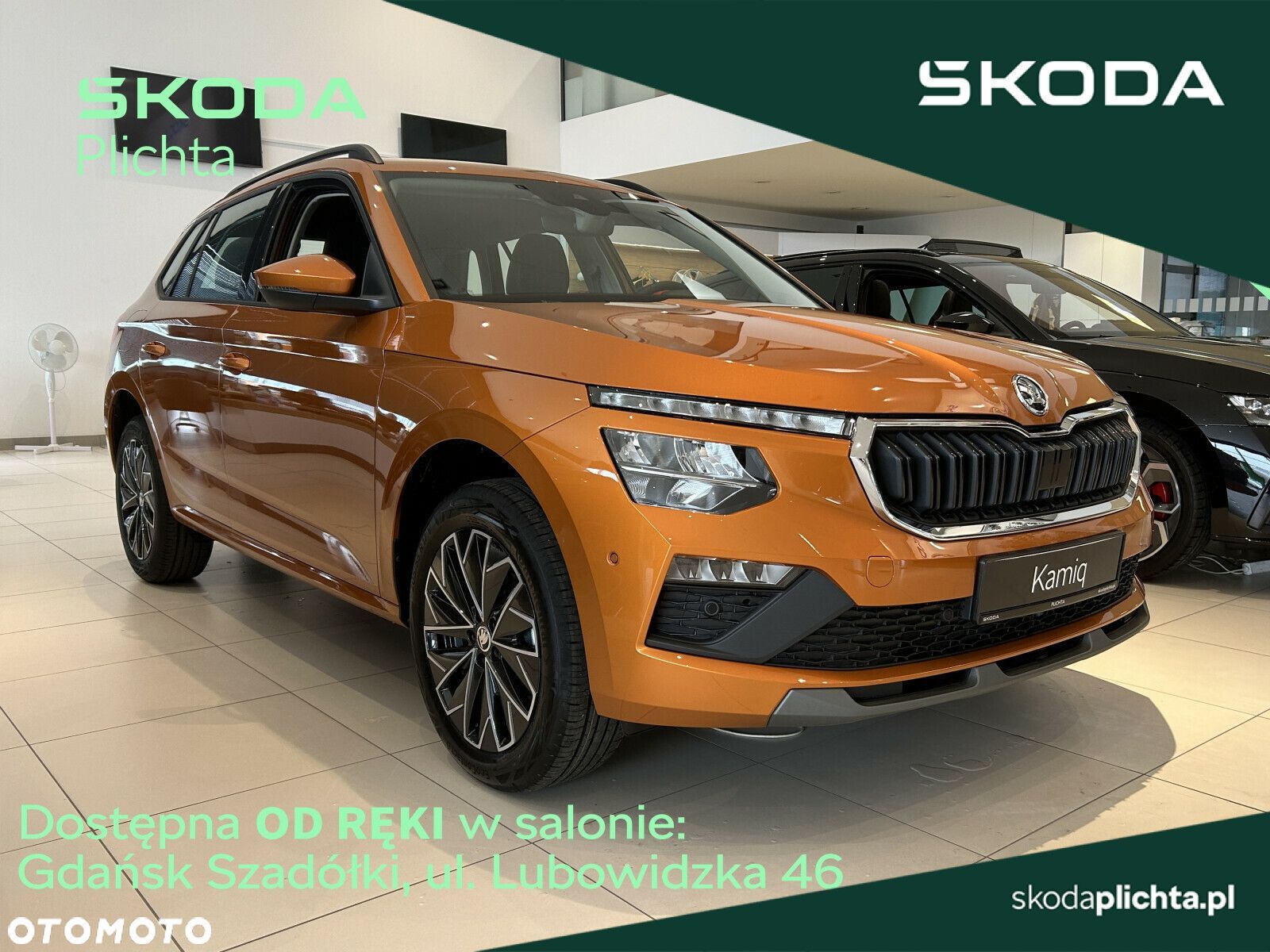 Skoda Kamiq 1.5 TSI Style DSG - 1